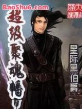 �����ۻ��