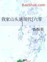 �Ҽ�ɽͷͨ�ִ�[����]