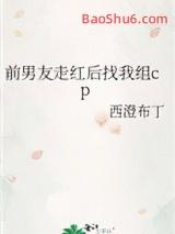 ǰ�����ߺ��������cp