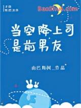 ���ս���˾��ǰ����