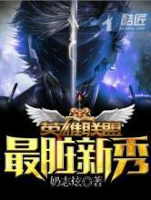 Ӣ������֮��������