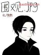 ���������Χ���ճ�