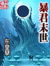 ����ĩ��