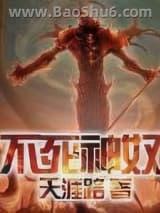 ������ū