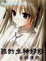 �ҵ���������