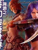 ����֮�λô�������