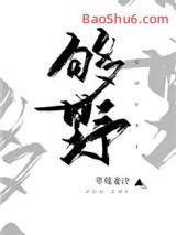 ����Ұ��