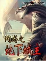 ����֮���³���