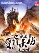 ����ɱ��