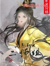 ��Σְҵ��ʦ��