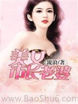 ��Ů�г�����