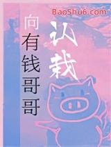 ����Ǯ�������