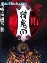 �����Թ�ʦ