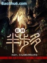 �ֻء��벽��