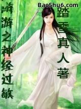 ����֮�񾭹���