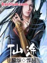 ��;17��ȫ��