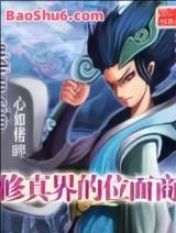 ������λ����