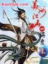 ��Ů��ɽһ����