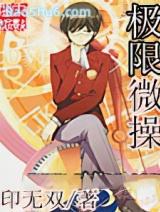 ����΢��