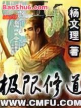 �����޵�