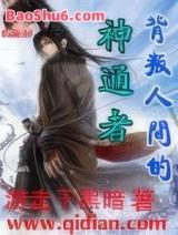 �����˼����ͨ��