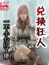 �һ�����