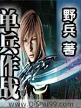 ������ս