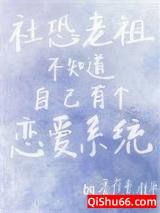 ������治֪���Լ��и�����ϵͳ