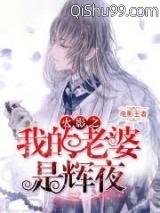 ��Ӱ֮�ҵ������ǻ�ҹ