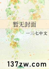 ���� ˫���˸�H��