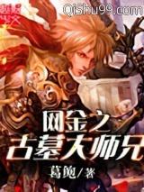 ����֮��Ĺ��ʦ��