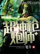 ����ǹ��ʦ