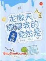 �����������ҵ�ԭ��Ȼ��