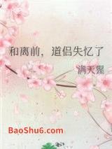 ����ǰ������ʧ����