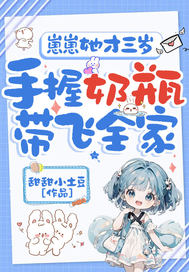 �����������꣬������ƿ����ȫ��