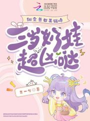 ��������ǿ�ң��������޳�����