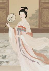 ��׺��գ���Ůı