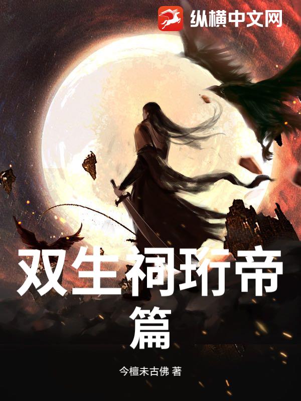 ˫�������ƪ