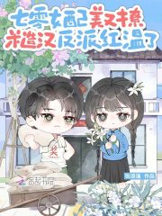 ����Ů�������ã��ں����ɺ�����