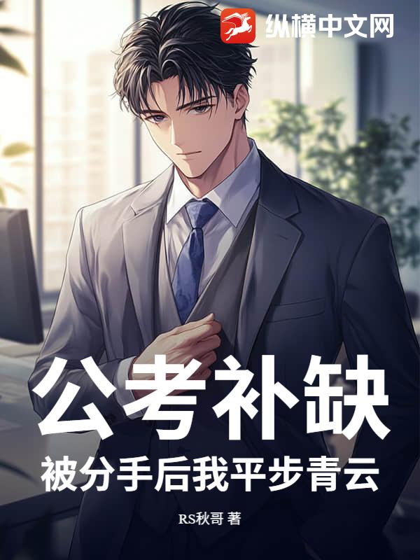 ������ȱ�������ֺ���ƽ������