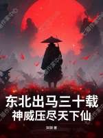 ����������ʮ�أ�����ѹ��������