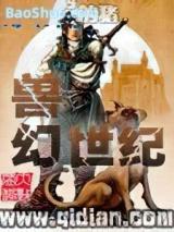 �޻�����