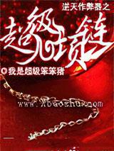 ����������֮��������