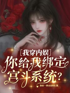 �Ҵ����飬����Ұ󶨹���ϵͳ��