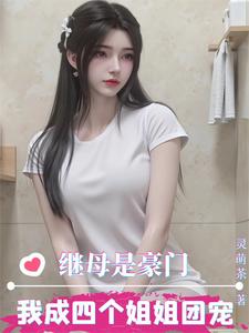 ��ĸ�Ǻ��ţ��ҳ��ĸ�����ų裡