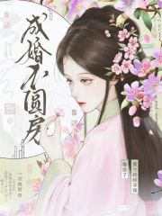 �ɻ鲻Բ����������������������