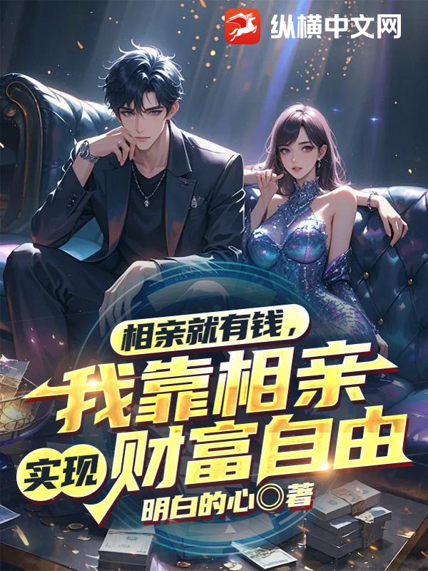 ���׾���Ǯ���ҿ�����ʵ�ֲƸ�����