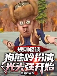 �����̸����������ݹ�ͷǿ��ʼ