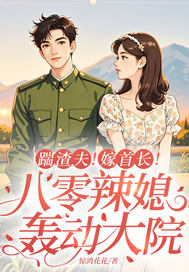 �����򣡼��׳���������ϱ�䶯��Ժ