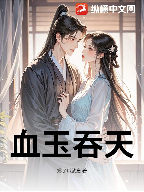 Ѫ������